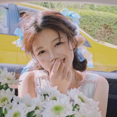 杏运